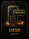 دانیال زراسوند
