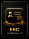 دانیال زراسوند