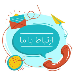 امداد خودرو و یدک کش در ایلام رستمی