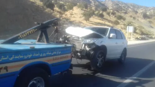 امداد خودرو ایلام