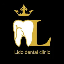 مرکز تخصصی دندانپزشکی لیدو