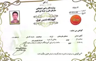 /نمایندگی تلویزیون هایسنس /