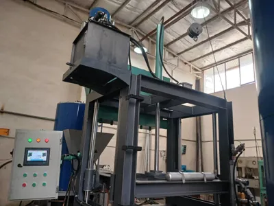 ماشین سازی صمصامی