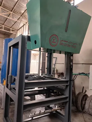 ماشین سازی صمصامی