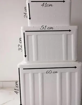 ماشین سازی صمصامی