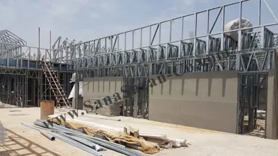lsf