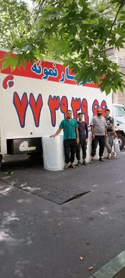 باربری اتحاد 02177393966