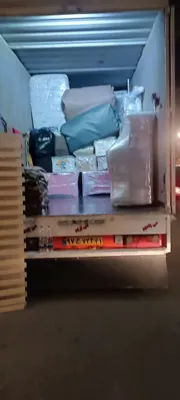 وانت بار اتحاد