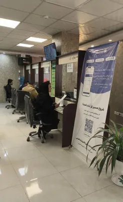 دفتر خدمات قضایی شهر ری میدان معلم