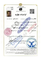 مدرک&nbsp;تعمیرات&nbsp;لوازم&nbsp;خانگی&nbsp;یک&nbsp;مدرک&nbsp;یا&nbsp;گواهی&nbsp;فنی&nbsp;حرفه&nbsp;ای&nbsp;نشان&nbsp;دهنده&nbsp;این&nbsp;است&nbsp;که&nbsp;فرد&nbsp;مورد&nbsp;نظر&nbsp;دارایمهارت‌&nbsp;ها&nbsp;و&nbsp;دانش&nbsp;لازم&nbsp;برای&nbsp;تعمیر&nbsp;و&nbsp;خدمات&nbsp;مرتبط&nbsp;با&nbsp;لوازم&nbsp;خانگی&nbsp;مانند&nbsp;یخچال‌&nbsp;ها،&nbsp;ماشین‌&nbsp;لباس‌&nbsp;شویی،ماشین‌&nbsp;ظرف‌&nbsp;شویی،&nbsp;تلویزیون‌&nbsp;ها&nbsp;و&nbsp;دستگاه‌&nbsp;های&nbsp;الکترونیکی&nbsp;می‌&nbsp;باشد.&nbsp;این&nbsp;مدرک&nbsp;معمولاً&nbsp;توسط&nbsp;مراکزآموزشی&nbsp;و&nbsp;تعمیراتی&nbsp;معتبر&nbsp;و&nbsp;تخصصی&nbsp;صادر&nbsp;می‌&nbsp;شود