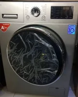 نمایندگی تعمیرات لوازم خانگی
کد747
