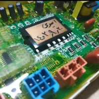 نمایندگی تعمیرات لوازم خانگی
کد747
