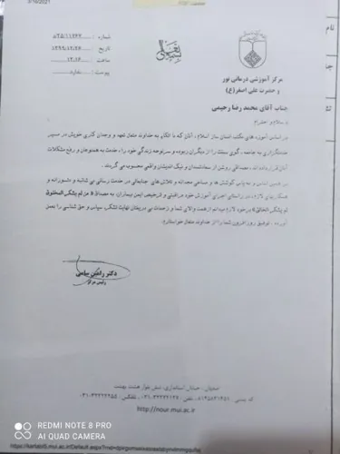 تزریق داروی زولادکس در منزل&nbsp;