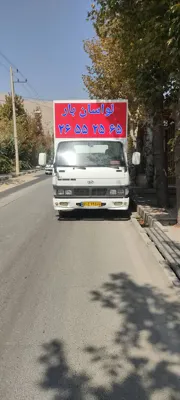 لواسان بار&nbsp;