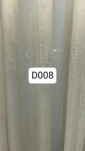حریربافی در اصفهان