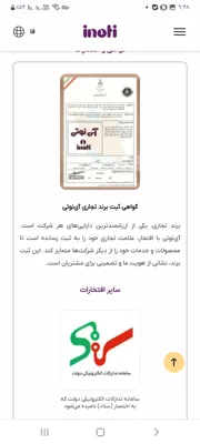 خسرو خاکسار