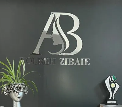 بهترین سالن زیبایی در شهرک بنفشه