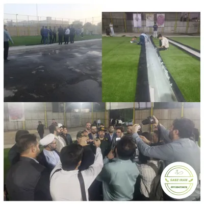 خريد چمن مصنوعى در كرج
