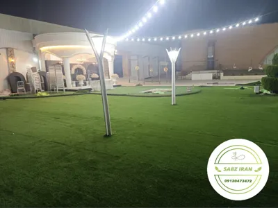 خريد چمن مصنوعى در شهريار
