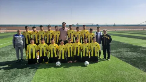 آکادمی فوتبال اصفهان