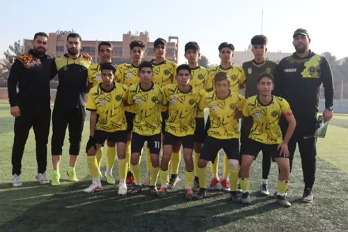 آکادمی فوتبال اصفهان