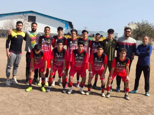 آکادمی فوتبال اصفهان