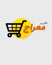 بهترین هایپرمارکت در آمل