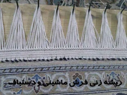 بهترین قالیشویی در شمال تهران