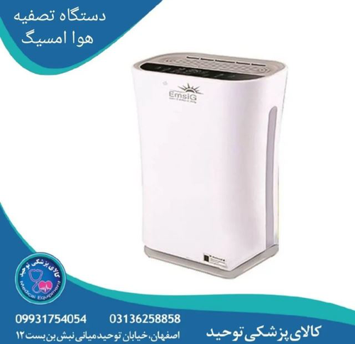 فروش تجهیزات پزشکی