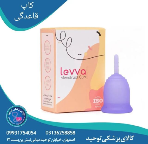 مسواک خانه اصفهان
