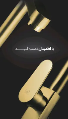 هاریما