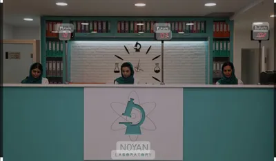 کانتر پرستاری شرکت مهام طب