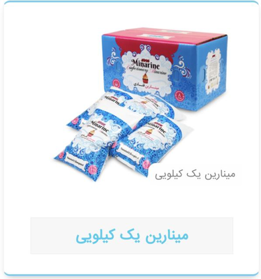 خامه کولاک