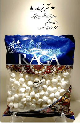 ساده