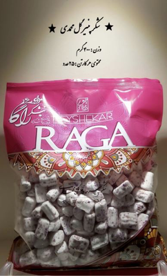 گل محمدی