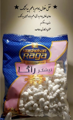 بیدمشک
