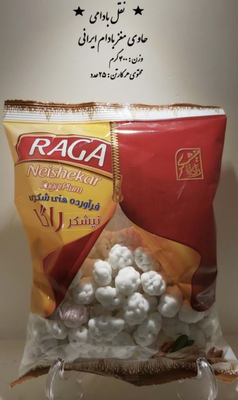 بادام