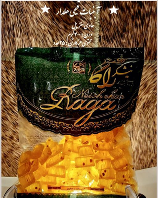 قیچی هلدار