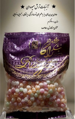 آبنبات ترش میوه ای
