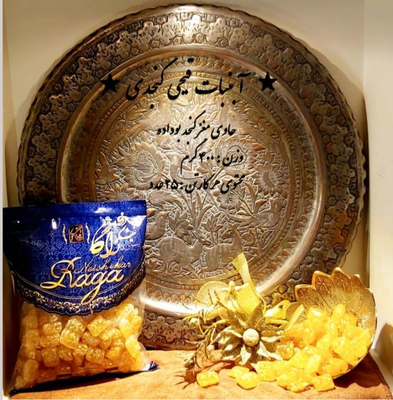 قیچی کنجدی