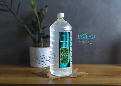 یوهمبین