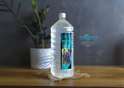 مرکب‌ دیابت