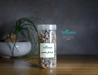 خرما گل محمدی