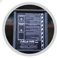 تولید بالابر گلخانه ای در اصفهان