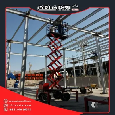 اجاره بالابر اكاردئونى در اصفهان
