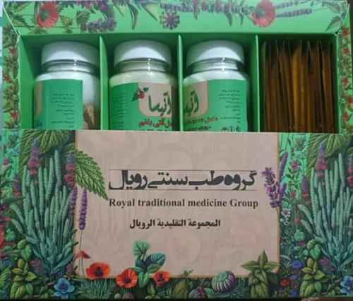 درمان اعتیاد بدون درد و خماری