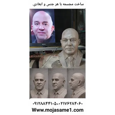 علیرضا پویایی مهر