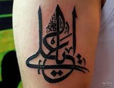 قیمت تاتو بدن در اصفهان