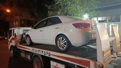 شماره یدک کش کرمانشاه
09187168177