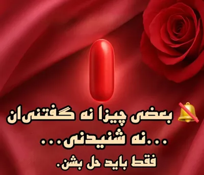 پرده بکارت مصنوعی